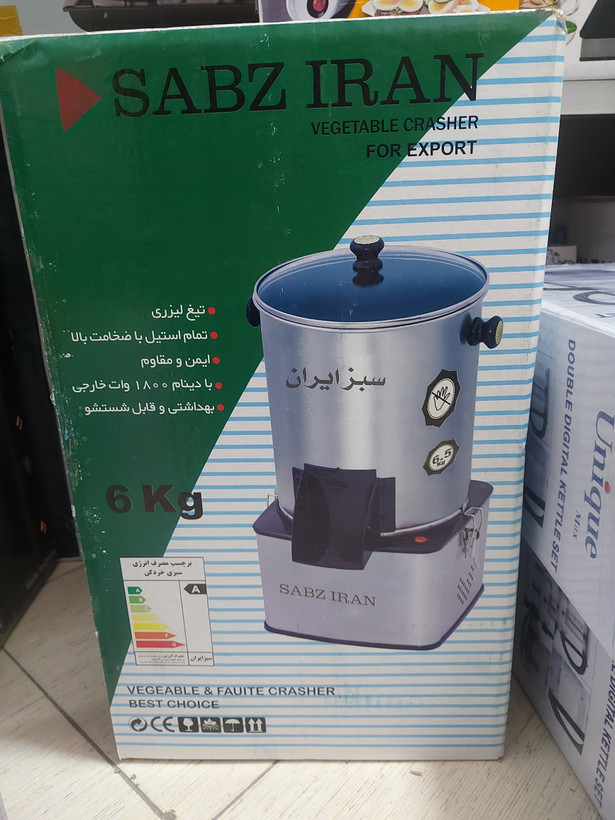 سبزی خردکن سبزایران ۶لیتری نیمه صنعتی مدل IR_9090