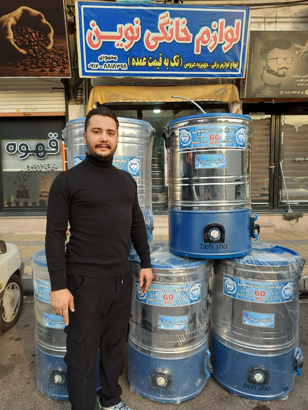 پتوشور ۶۰ کیلویی خشککندار نوین کالا کرج_آرمین محمودی