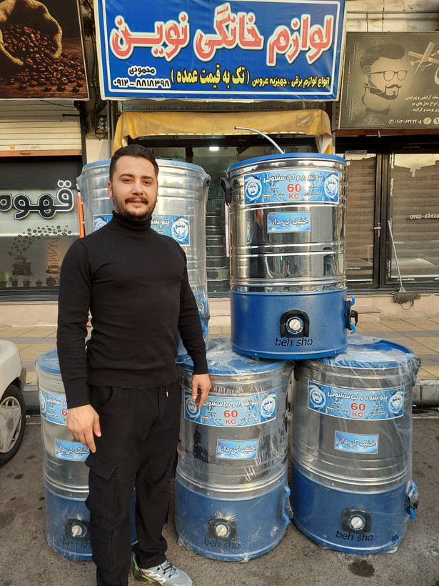 پتوشور ۶۰ کیلویی تولیدی | خشککندار