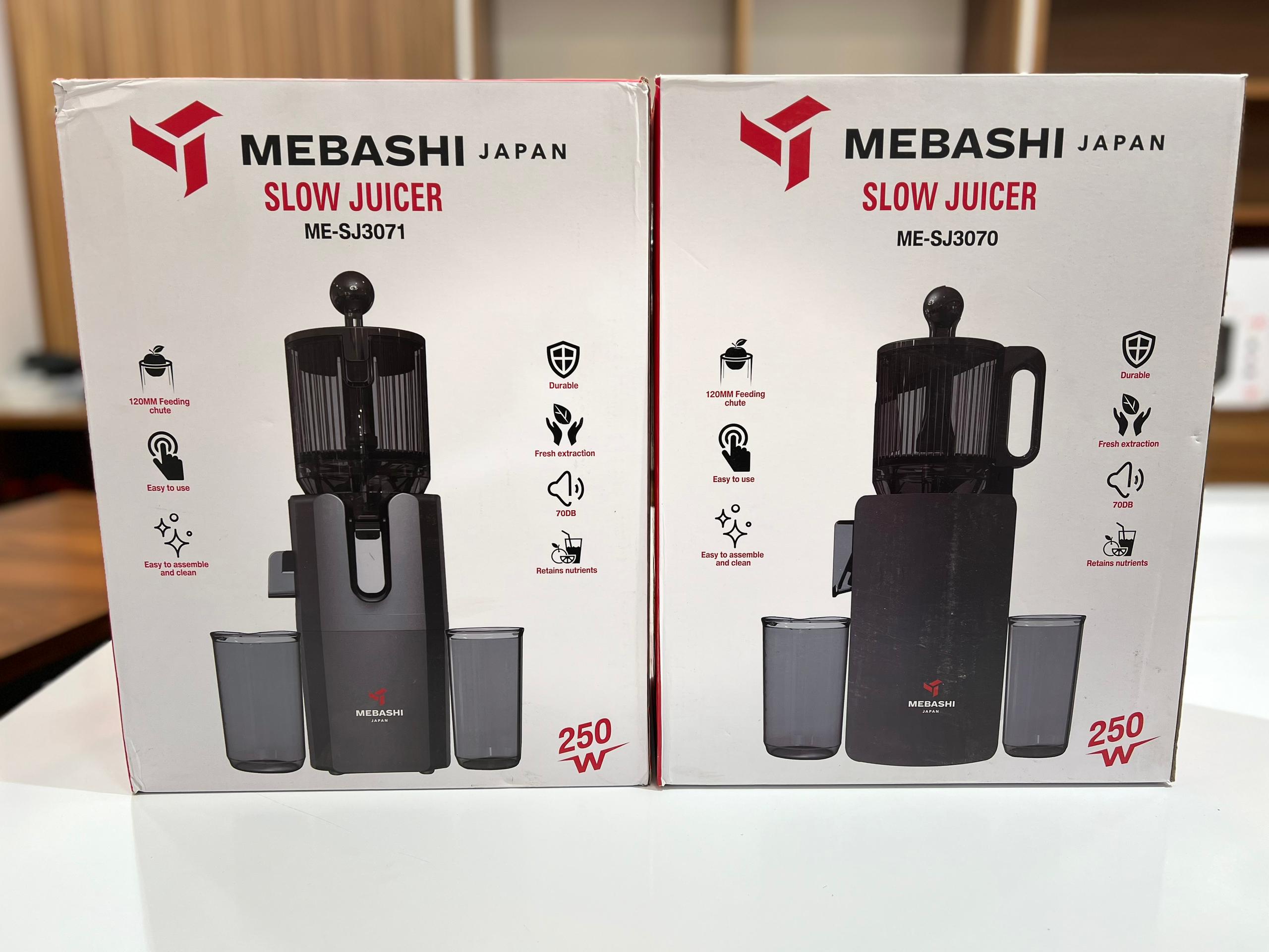 عصاره گیر مباشی مدل  ME-SJ3070